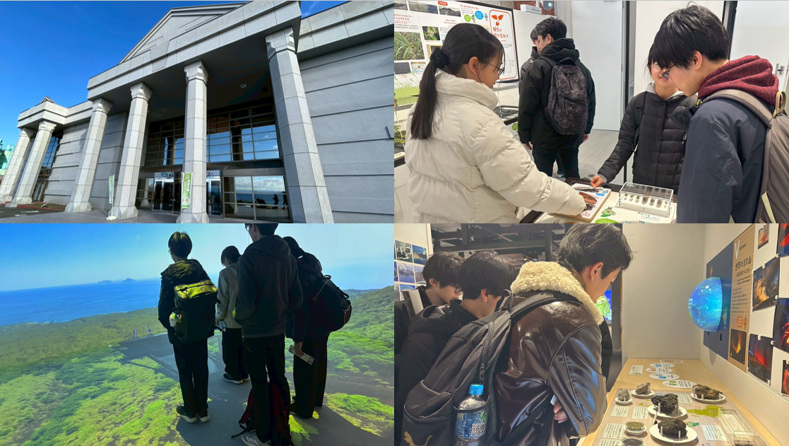 スクリーンショット 2026-01-09 145600